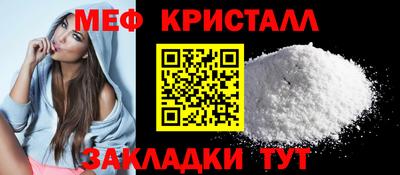 шишки Обь