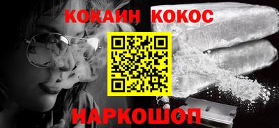 гашишное масло Нягань