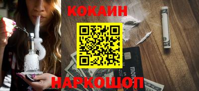 гашишное масло Нягань