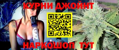 гашишное масло Нягань