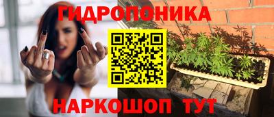 а пвп мука Обнинск