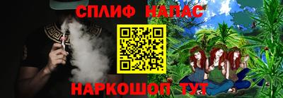 гашишное масло Нягань