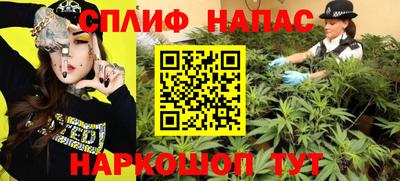 гашишное масло Нягань