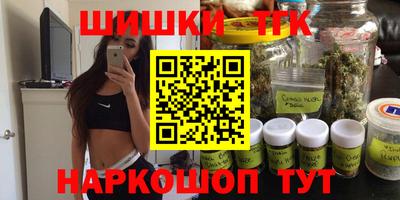 а пвп мука Обнинск