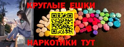 а пвп мука Обнинск
