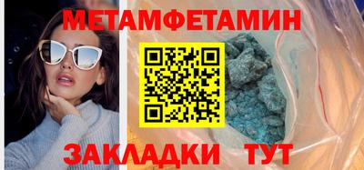 а пвп мука Обнинск
