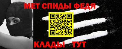 гашишное масло Нягань