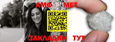 гашишное масло Нягань