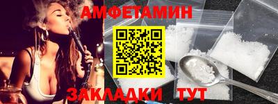 гашишное масло Нягань