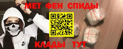 гашишное масло Нягань
