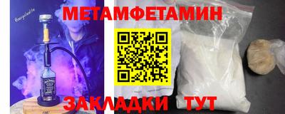 гашишное масло Нягань