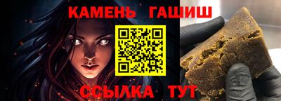 а пвп мука Обнинск