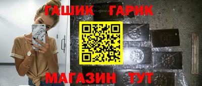 а пвп мука Обнинск