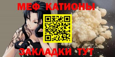 гашишное масло Нягань